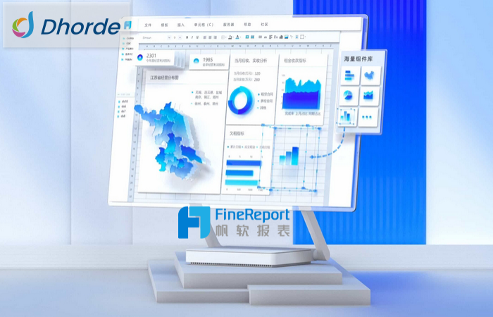 FineReport